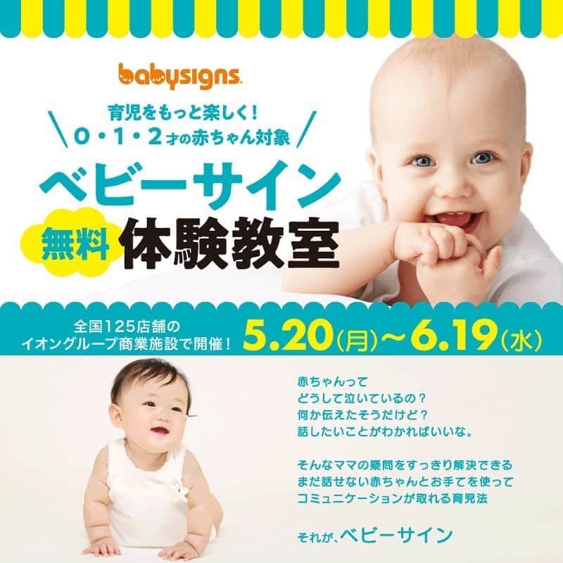 イチジク製薬株式会社さんのインスタグラム動画 イチジク製薬株式会社instagram 便秘解消ヨガ 家庭でも簡単にできる 便秘解消ヨガ 第2回目は アパナーサナ ガス抜きのポーズ です 仰向けになり 両脚を引き寄せるポーズで ヨガを始める前の