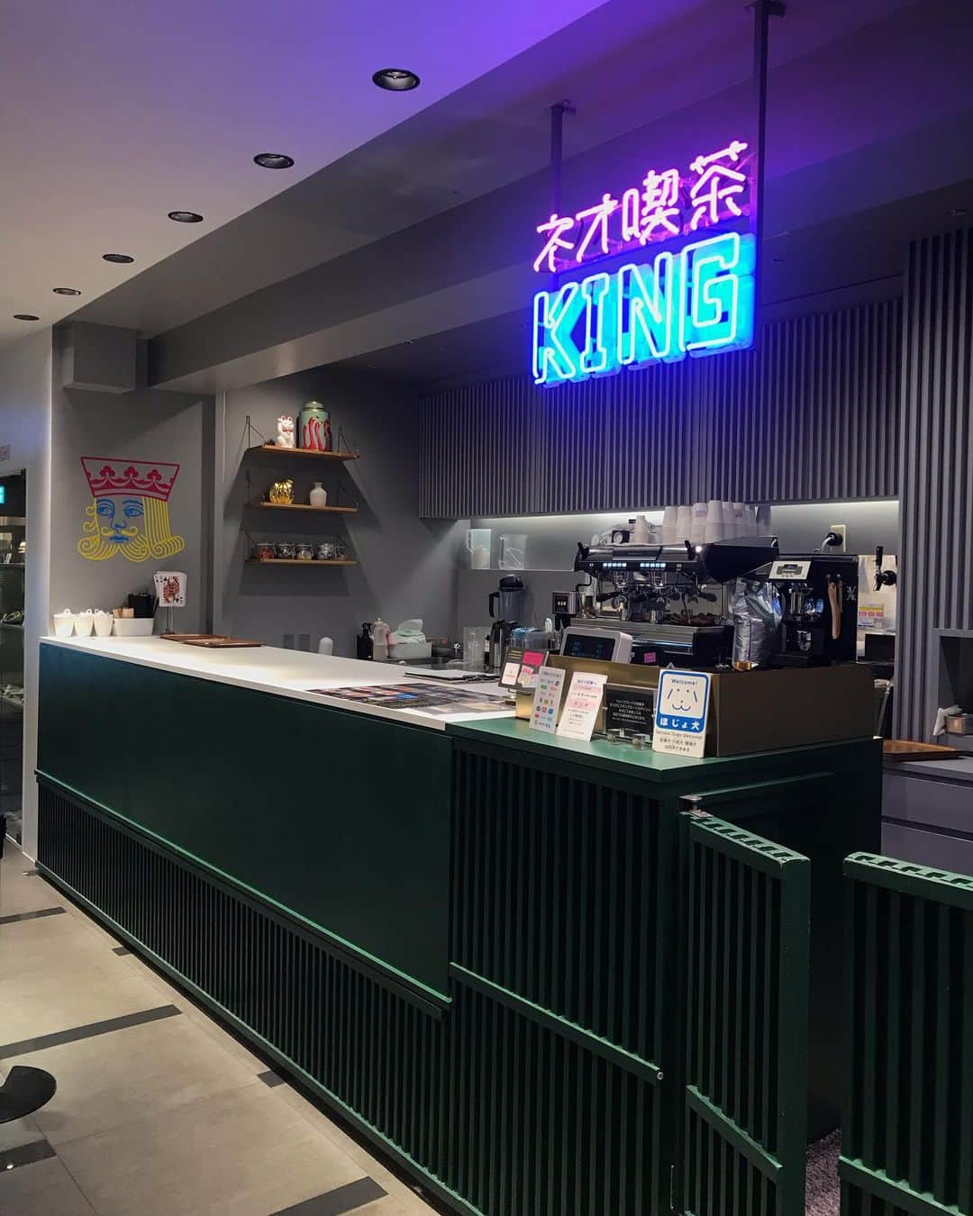 goodcoffeemeのグルメインスタ