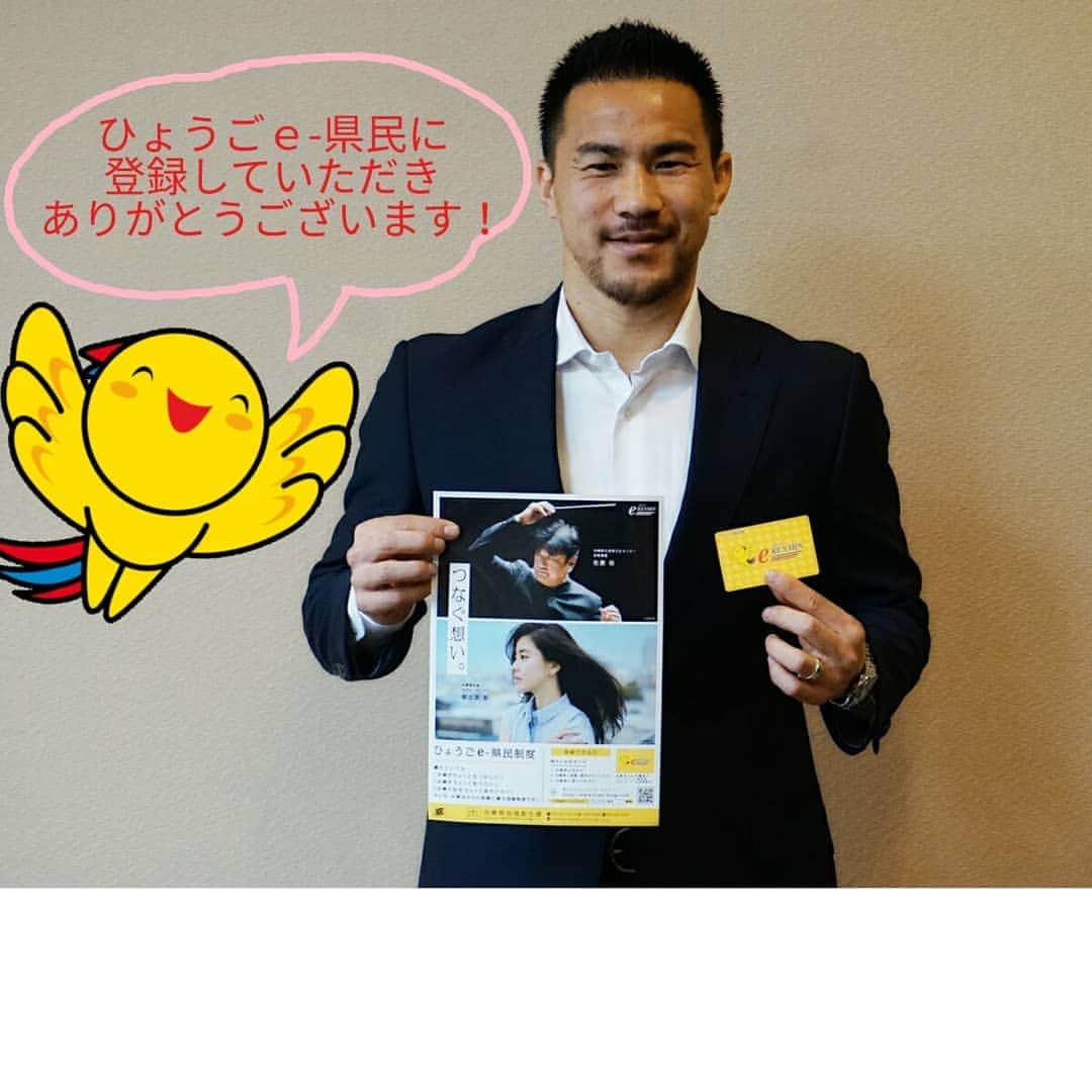 兵庫県のグルメインスタ