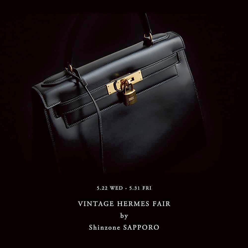 マイダルタニアンさんのインスタグラム写真 - (マイダルタニアンInstagram)「【 VINTAGE HERMES FAIR by S hinzone SAPPORO 】  5/22(水)〜5/31(金)の期間、「VINTAGE HERMES FAIR」と題し、VINTAGE HERMESを集めたフェアを @shinzone_sapporo  にて開催致します。  Shinzoneのコンセプト「デニムに合う上品なカジュアル」に欠かせないヴィンテージ。  今回のフェアでは、素晴らしい品質と考え抜かれたデザインで、今も人々を魅了し続けている「HERMES」のヴィンテージアイテムを一堂に介しお披露目いたします。  マスターピースといわれている「ケリー」、「バーキン」、「コンスタンス」をはじめとするバック、他にもベルトや時計、スカーフなどコンディションのよいヴィンテージを豊富に取り揃えております。  ぜひこの機会にご来店いただき、お手にとって良質なヴィンテージをご覧くださいませ。  皆さまのご来店を心よりお待ちしております。  #shinzone #シンゾーン #shinzonesapporo #札幌 #sapporo #shinzone_vintage #vintagehermes #vintagebag」5月21日 17時33分 - shinzone_official