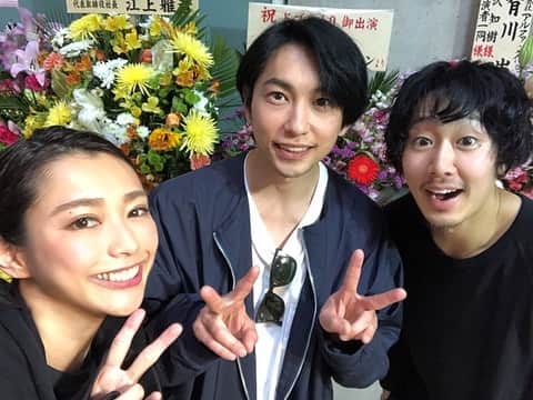 佐河ゆいのインスタグラム：「ありがとうございましたーｯ  #ドブ恋 #ドブ恋10 #ネズミチーム #今回でお休み」