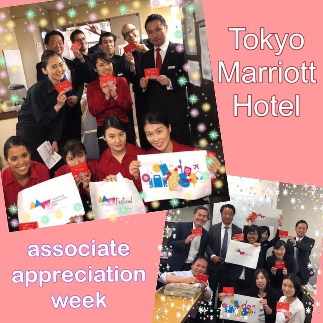 東京マリオットホテルさんのインスタグラム写真 - (東京マリオットホテルInstagram)「Let Marriott’s Associate Appreciation Week begin!  今週は「アソシエイト・アプリシエイション・ウィーク」。東京マリオットホテルすべてのアソシエイツに、日頃の活躍を感謝する週間です。 日々「きらめく旅」をお届けすべく活躍するアソシエイツの姿を見に、ぜひ東京マリオットホテルへお越しいただければ幸いです。 #tokyomarriott #東京マリオットホテル #marriott #marriotthotels #travelbrilliantly #marriottbonvoy #associateappreciationweek #lovemyjob #travel #hotel #marriottintl #marriottbonvoymoments @marriottintl」5月21日 17時37分 - tokyomarriott