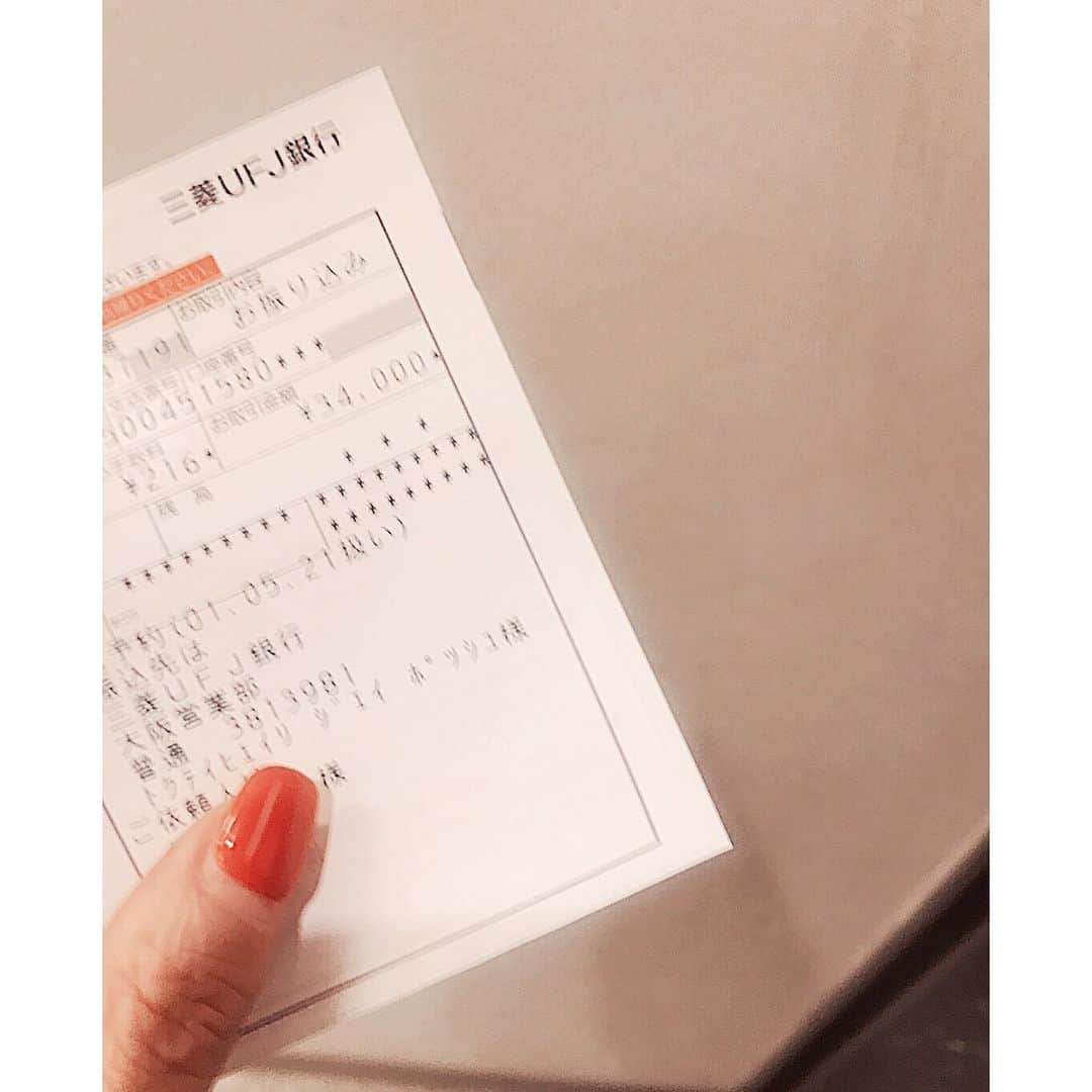 難波サキさんのインスタグラム写真 - (難波サキInstagram)「先日 の フリマ 🎈 ご来場して下さった皆様の入場料を お一人 100円を 頂きました。 ピンクリボンへ 🎗¥34000 を 寄付させて頂きました事をご報告致します！ 少しでも 誰かのためになれた事に皆様に 心より感謝申し上げます🙏🏻💕 また 夏頃キッズフリマなど 考えています。 その際は フリマだけでなくまたこうして ただフリマを開催するだけでなく 小さくても 何かの力になれる 意味のある フリマをしたいです✨ #ピンクリボン #乳がん検診受けましょう  #フリーマーケット #ありがとうございました ・ 説明ピンクリボンとは、乳がんの正しい知識を広め、乳がん検診の早期受診を推進すること、などを目的として行われる世界規模の啓発キャンペーン🎀」5月21日 8時43分 - sakinanba