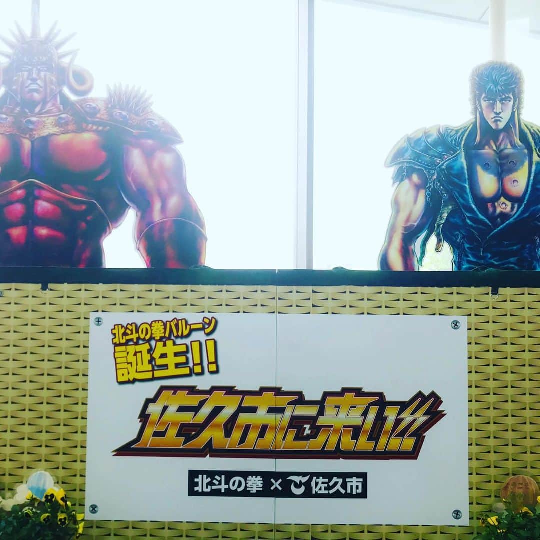 吉田ヒトシのグルメインスタ