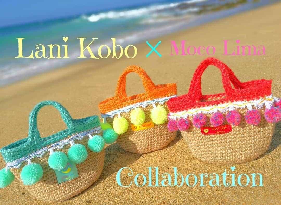 Moco Lima Hawaiiさんのインスタグラム写真 - (Moco Lima HawaiiInstagram)「Collabo* Pompom Jute Mini Tote Bag, Made By Lani Kobo and Moco  麻紐でステキなバックを作る@lani_koboさんとのコラボレーションが実現しました♡ Lani Koboさんの手仕事はとっても丁寧でいつ見てもうっとりしちゃうほどステキなものを作られます。Lani Koboさんの丁寧な手仕事にMoco の針仕事を加え、誕生したこの三つ子達♡　麻紐なのでとても軽量ですがコロンとした形は存在感たっぷりでこれからの季節にピッタリです♡  Moco Lima Showroom にて販売中。（オンラインオーダーは随時受付しております♡） その他、Lani Koboさんステキな作品もモコリマショールームにてお買い求め頂けます。ファブリックにはない、麻紐バックの魅力もぜひご覧にいらして下さいませ〜  Moco Lima Hawaiiは今日も元気に営業中です！  #collaboration#jute#fabric#try#new#lanikobo#mocolima#ocean#summer#beach#explore#challenge#hawaii#life#art#photoshoot#photography#waves#big#ハワイ好き#ハワイ好きな人と繋がりたい#海#夏#コラボ#モコリマ#ハワイ#ラニ工房」5月21日 10時17分 - mocolimahawaii