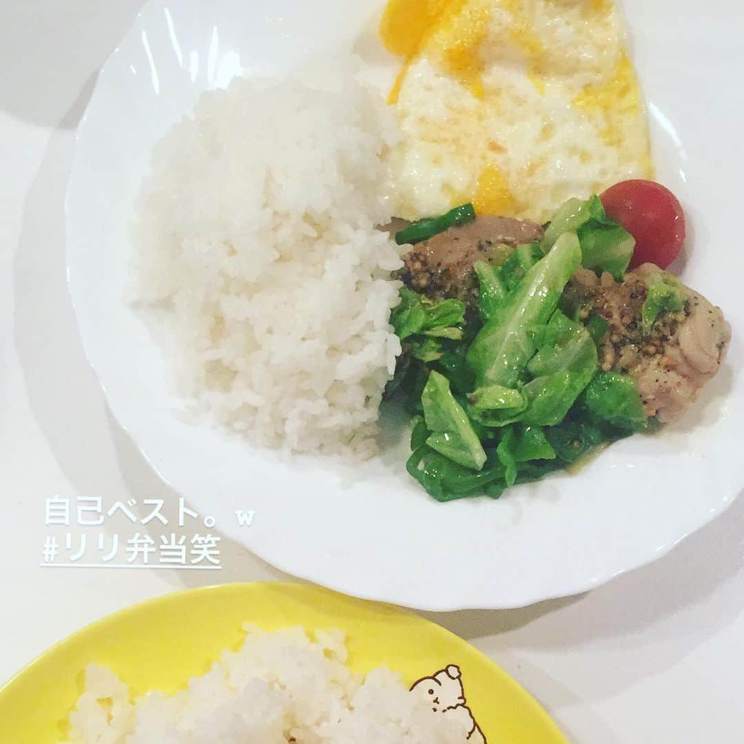 LiLyさんのインスタグラム写真 - (LiLyInstagram)「こちらこそ、 サンキュー♡  本来は苦手な 料理も君らの ためなら、と 手が動く。  私の手を 動かして いるのは 愛以外ないの。  やりたく ないんだもん、 ほんとは！w  でも、 君たち のためなら 喜んで！！ そんな存在の 君たちに、 心から ありがとう♡  #ありがとう を #どうもありがとう #リリ弁当笑 🍙 #愛 と #育児  #lilysdiary2019」5月21日 10時37分 - lilylilylilycom