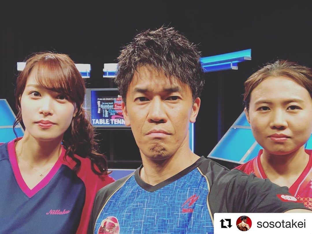 鷲見玲奈さんのインスタグラム写真 - (鷲見玲奈Instagram)「. 放送をお楽しみに✨☺️ . . #Repost @sosotakei with @get_repost ・・・ 卓球ジャパン 卓球にガチです」5月21日 10時49分 - sumi__reina