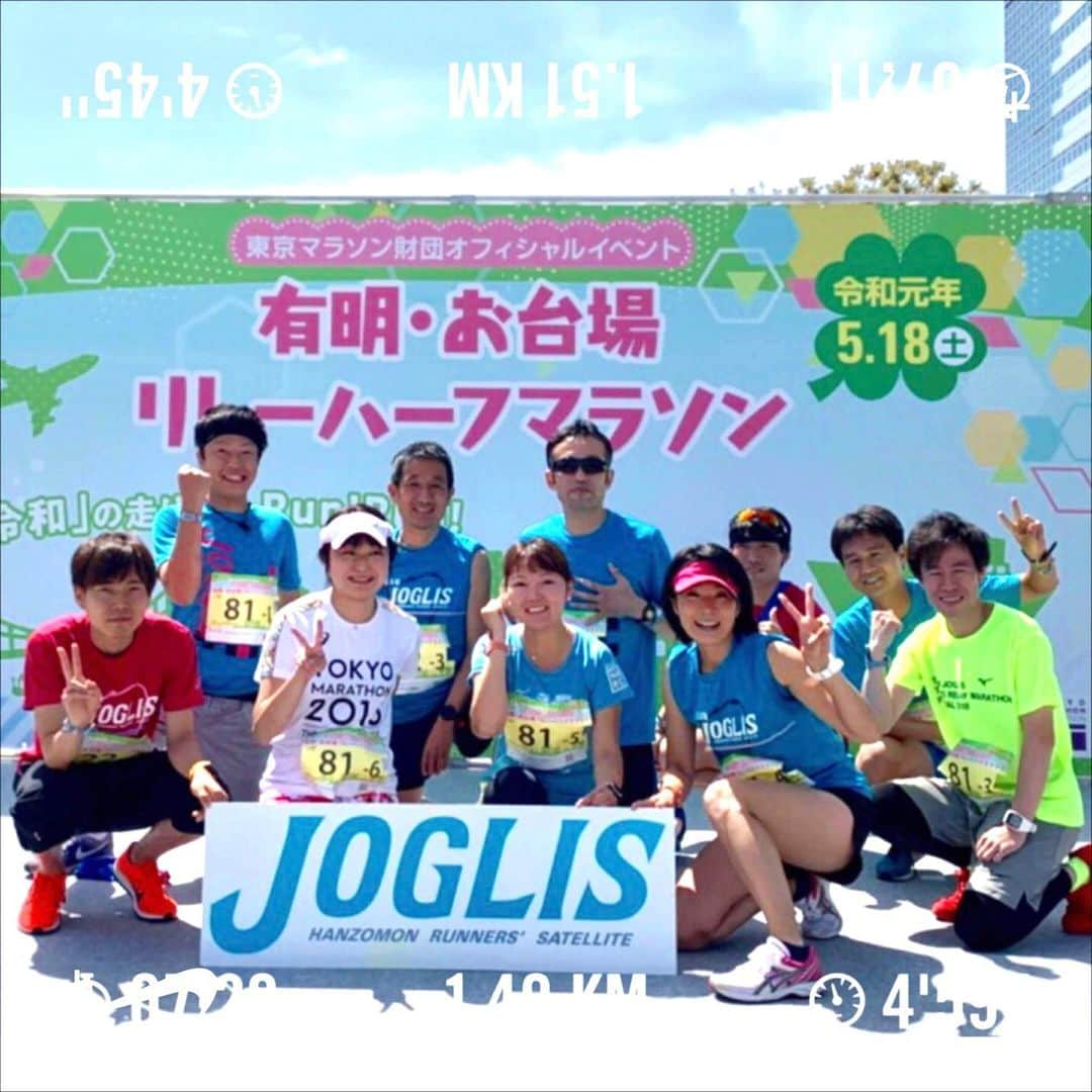 run+さんのインスタグラム写真 - (run+Instagram)5月21日 11時45分 - runplus