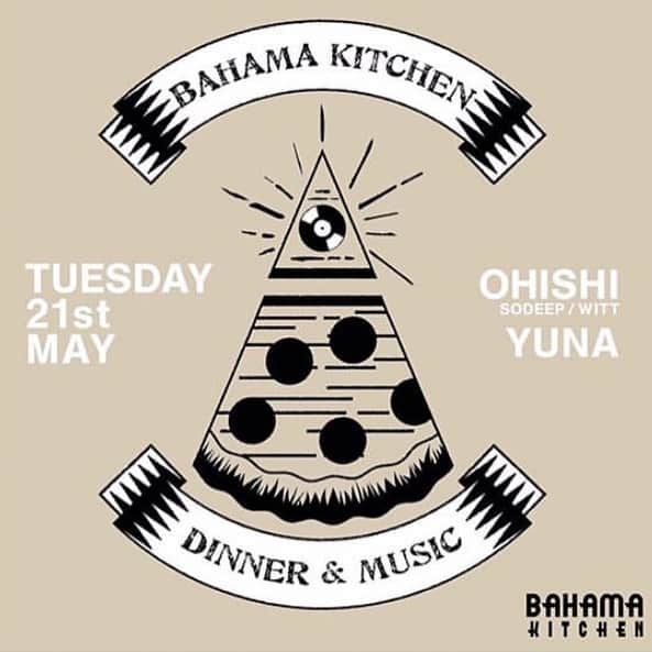 矢部ユウナのグルメインスタ