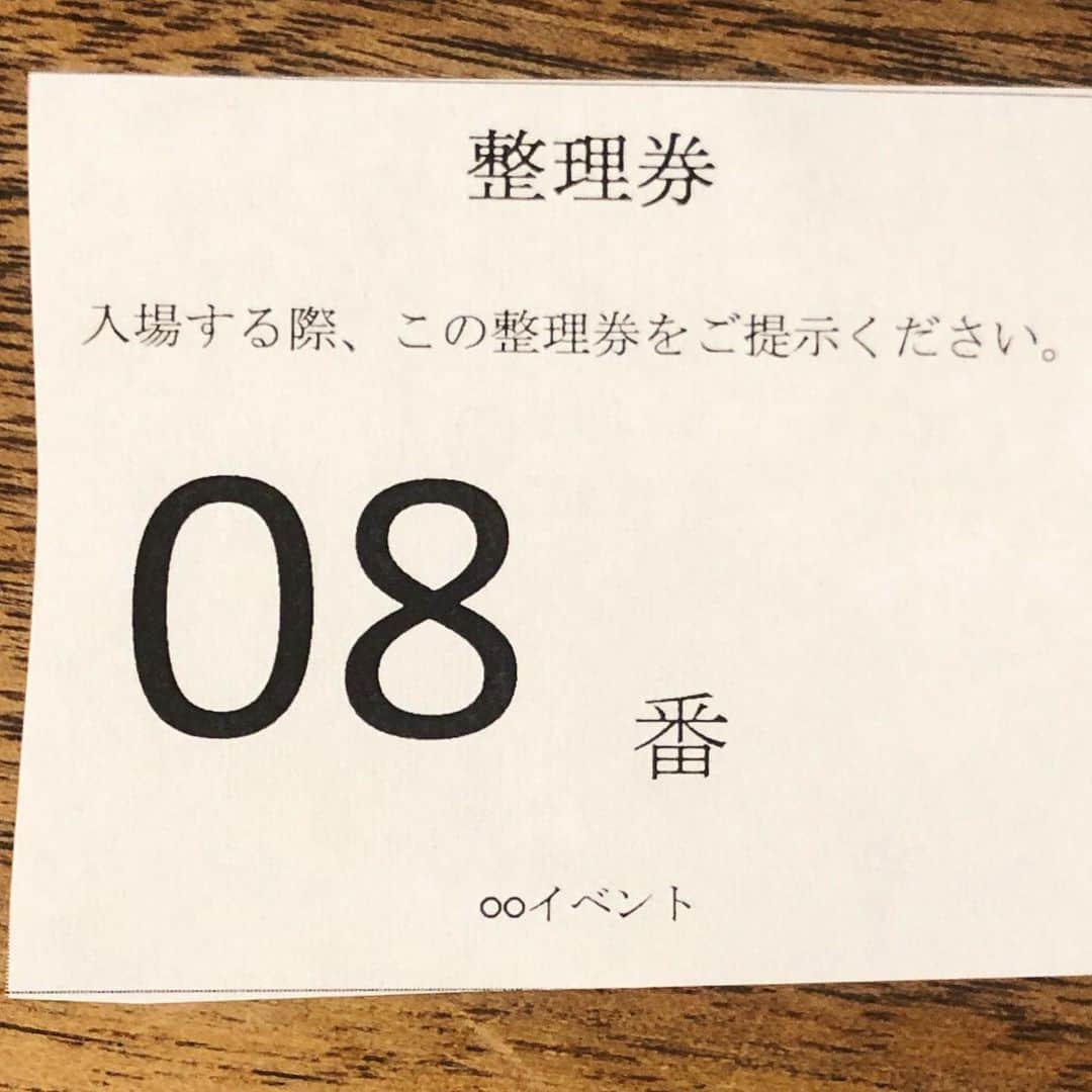 run+さんのインスタグラム写真 - (run+Instagram)「今年もスカロケワンデー！！ジョグリスまで行って走らないで帰ってきてしまった💦 久々のチャーハンおいしいなー♡」5月21日 12時07分 - runplus