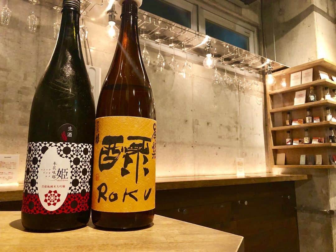 純米酒専門八咫 渋谷店のグルメインスタ