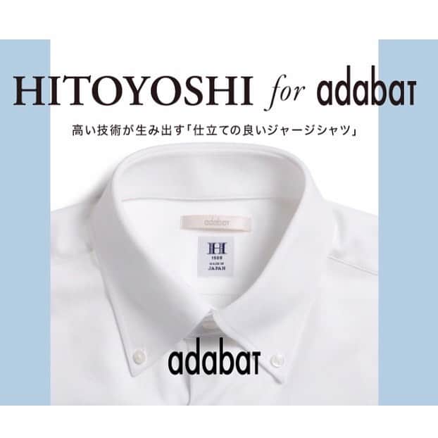 adabat アダバットのインスタグラム