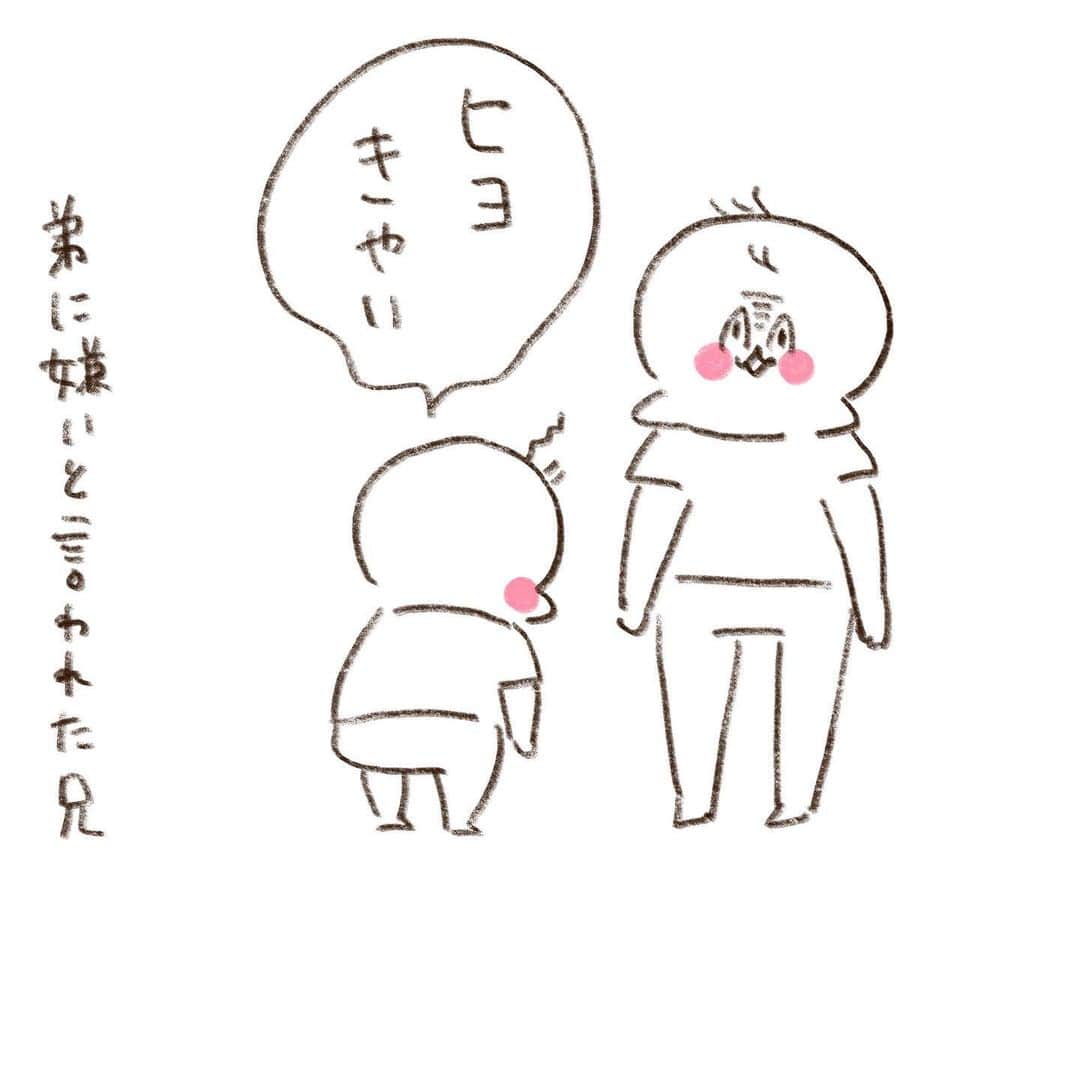 やまもとりえのインスタグラム