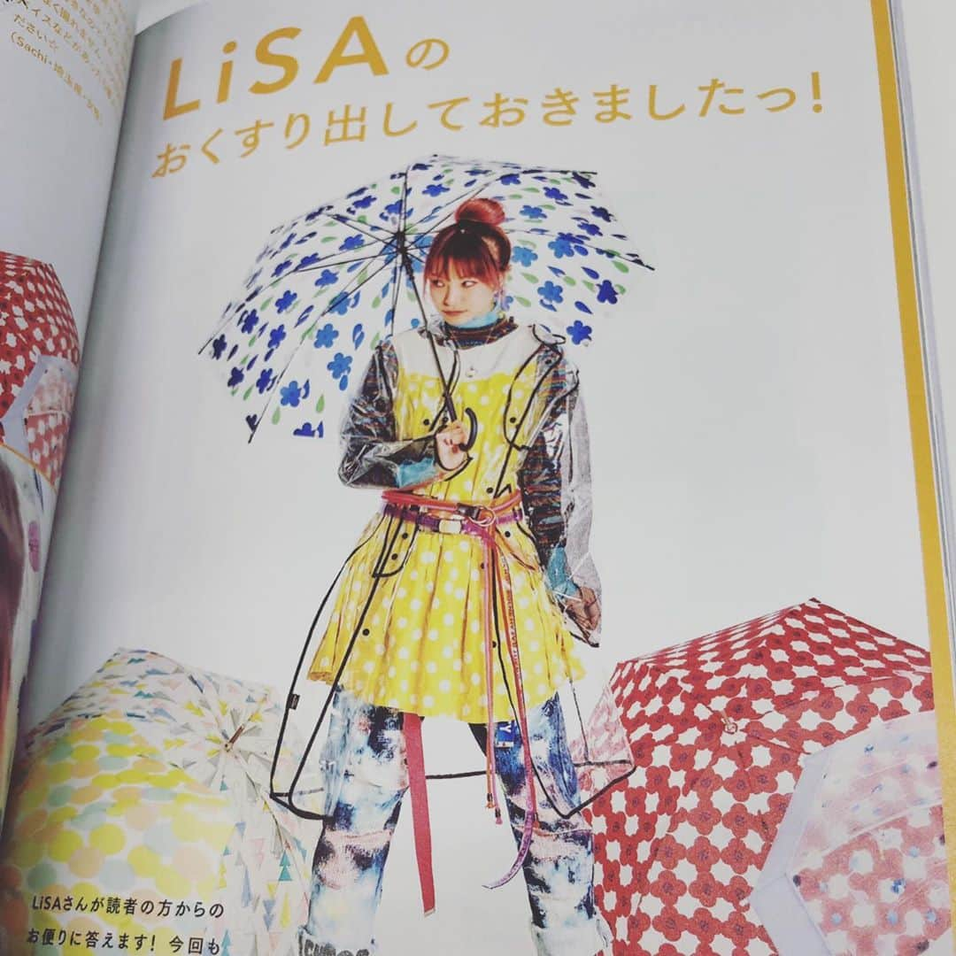 LiSAさんのインスタグラム写真 - (LiSAInstagram)「こんな雨と風が強すぎる日にぴったりな、お薬出しておきましたっ☻ #リスアニ! #LiSA #お薬出しておきました #りさふく #よっしーこーで #たばたばめいく  @yoshida_miho @chinatsu.tabata88」5月21日 14時21分 - xlisa_olivex