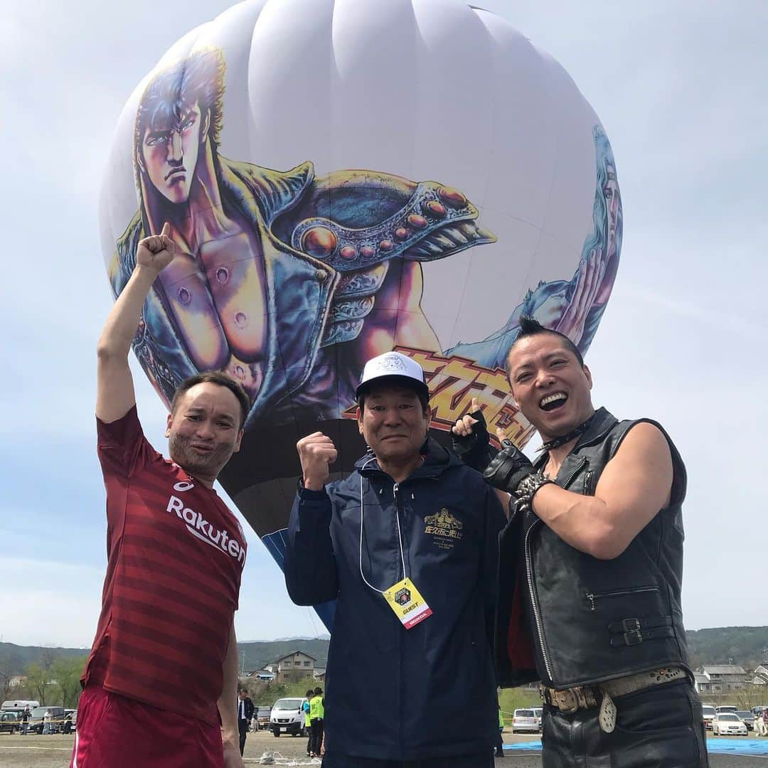 アイアム野田のインスタグラム：「ダンカンさんとキャプテンザコくんと #今日は何の日 #小学校の日 #北斗の拳 #イニエスタ #アイアム野田 #鬼ヶ島」