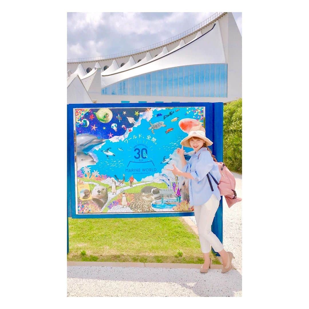 村山絢香のグルメインスタ