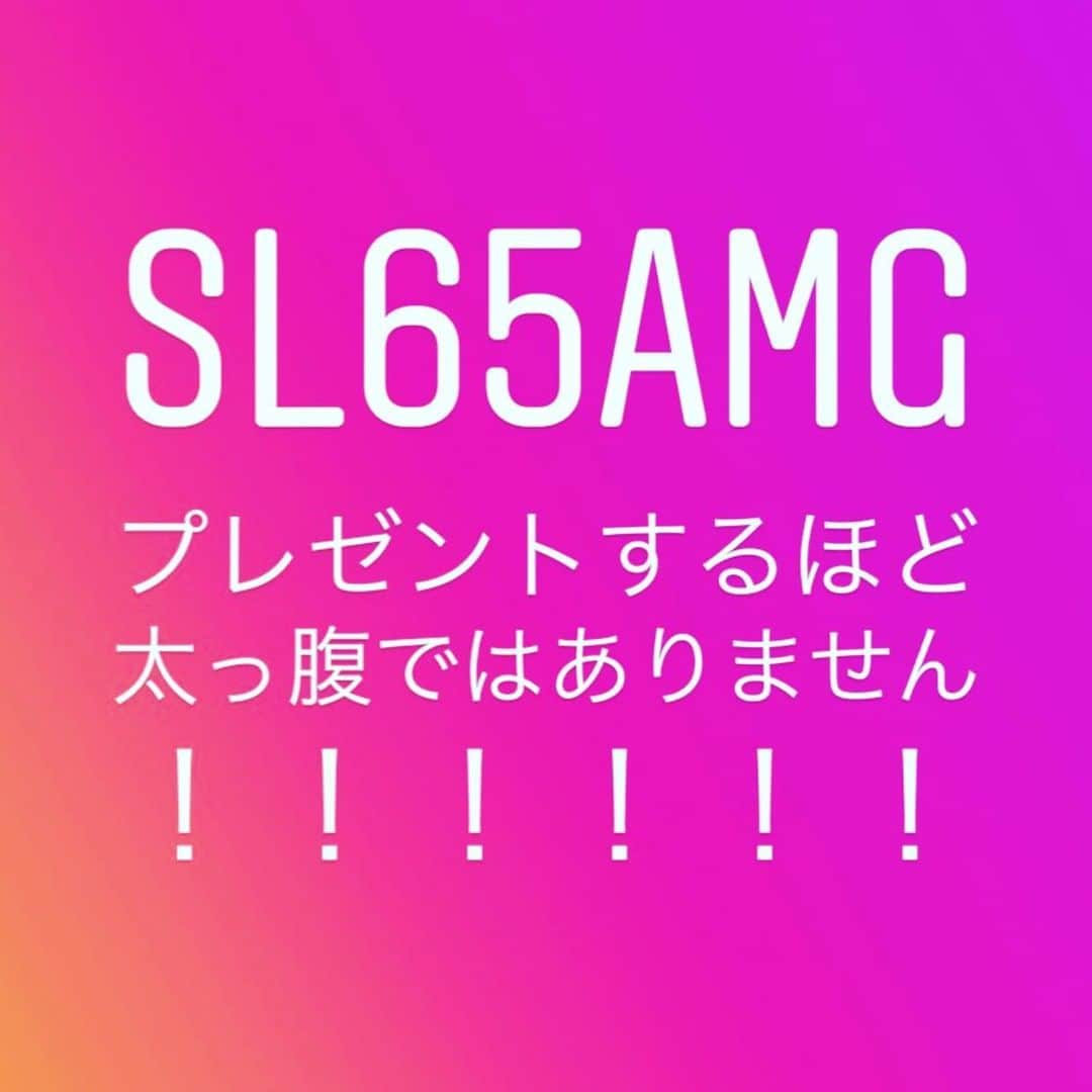 古閑美保さんのインスタグラム写真 - (古閑美保Instagram)「詳しくはこちらまで goto@zone-inc.com」5月21日 18時03分 - kogamihokogamiho