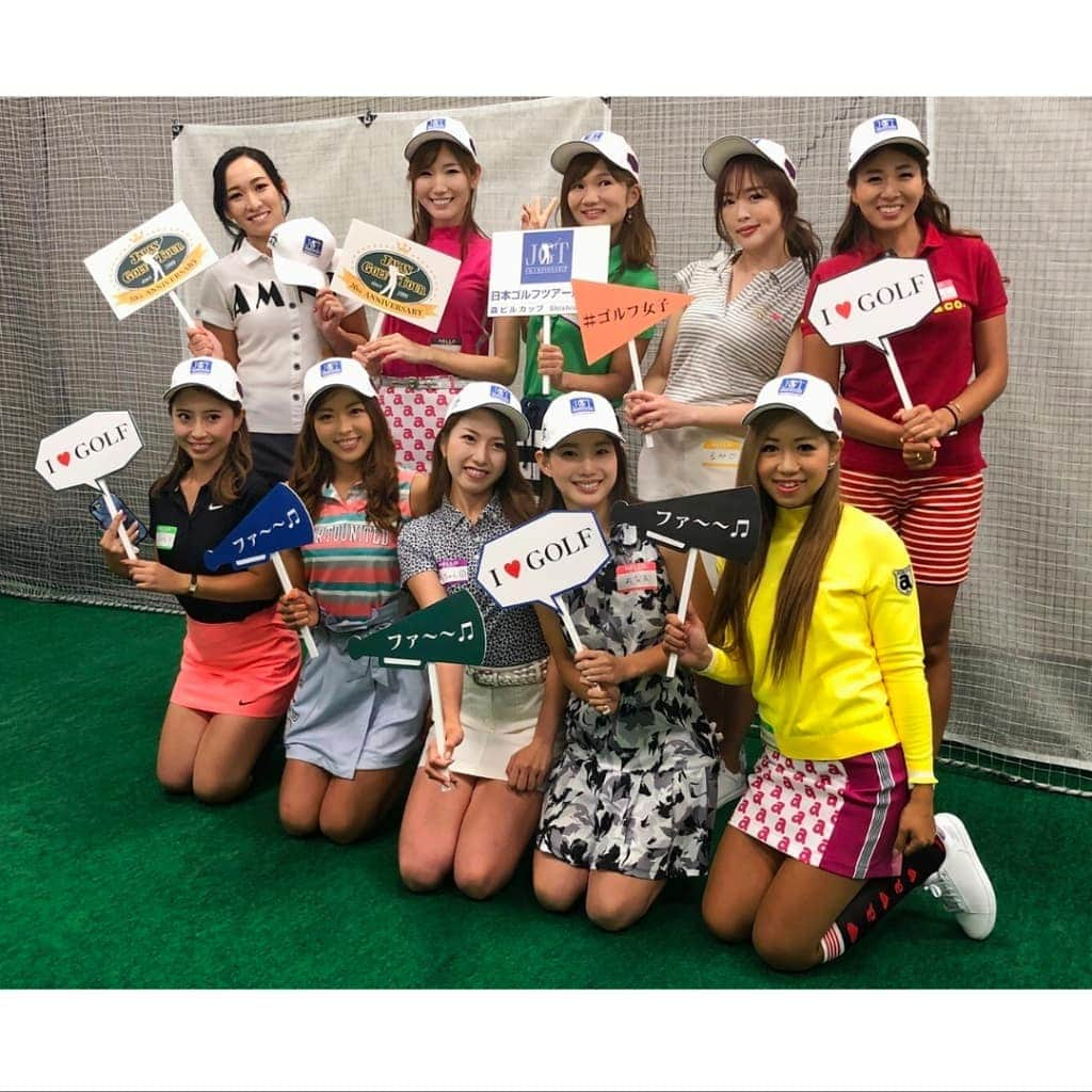 保坂玲奈さんのインスタグラム写真 - (保坂玲奈Instagram)「⛳ . @japangolftour 大会SNSアンバサダー ファンミーティングでした✨ . 人前に立つイベント系慣れてなくて 最初は緊張したけど 色んな方と交流出来て とっても楽しくイベントを終えることが 出来ました🥰 . @sabu_golf と同じチームで団結して 大会やアンバサダーにまつわる クイズ大会、 ドラコン対決、パター対決をしたよ🤺 . アンバサダーの @luckygirl_shino の ドライバーは流石でかっこよかった🥺💛 . パターはアジア初の最先端で ラインや振り幅がみえるの！ 今度ここで練習する！！ . スワイプ6枚目楽しくて顎しゃくれた☹️ . たくさんの方が話しかけてくれて 写真撮ってくれて嬉しかった🎵 . 6/6〜9の大会も みんな話しかけてね🥺 6.7はまだ未定だけど8.9は行きます🥰 . . . #日本ゴルフツアー選手権森ビルカップshishidohills  #日本ゴルフツアー選手権森ビルカップ #日本ゴルフツアー選手権 #森ビルカップ　#宍戸ヒルズカントリークラブ #日本ゴルフツアー選手権SNSアンバサダー #JGTO #hillsgolf #hillsgolfAcademy #虎ノ門ヒルズ #ヒルズゴルフアカデミー #ヒルズゴルフアカデミー虎ノ門」5月21日 19時55分 - __renao_0707