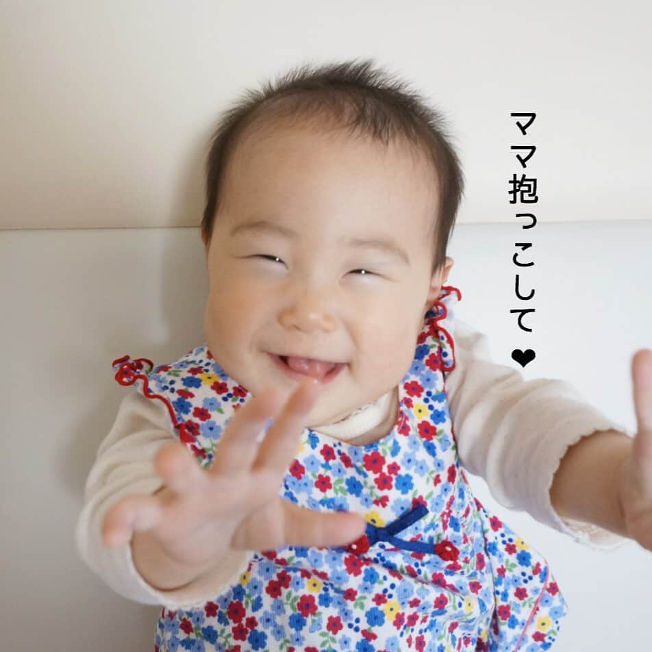 makikoさんのインスタグラム写真 - (makikoInstagram)「❤︎ 抱っこしてほしいときは、腕を伸ばしてくれるのが嬉しい😍😍💗 ．  ピタッとひっついてきてくれるのも嬉しい💗☺️ ．  癒しパワー半端ありませんっ！✨✨✨ ．  #抱っこ #抱っこ大好き #甘えんぼ #抱っこせずにはいられません #0歳 #生後8ヶ月 #赤ちゃん #女の子 #親バカ部」5月21日 20時05分 - batako93