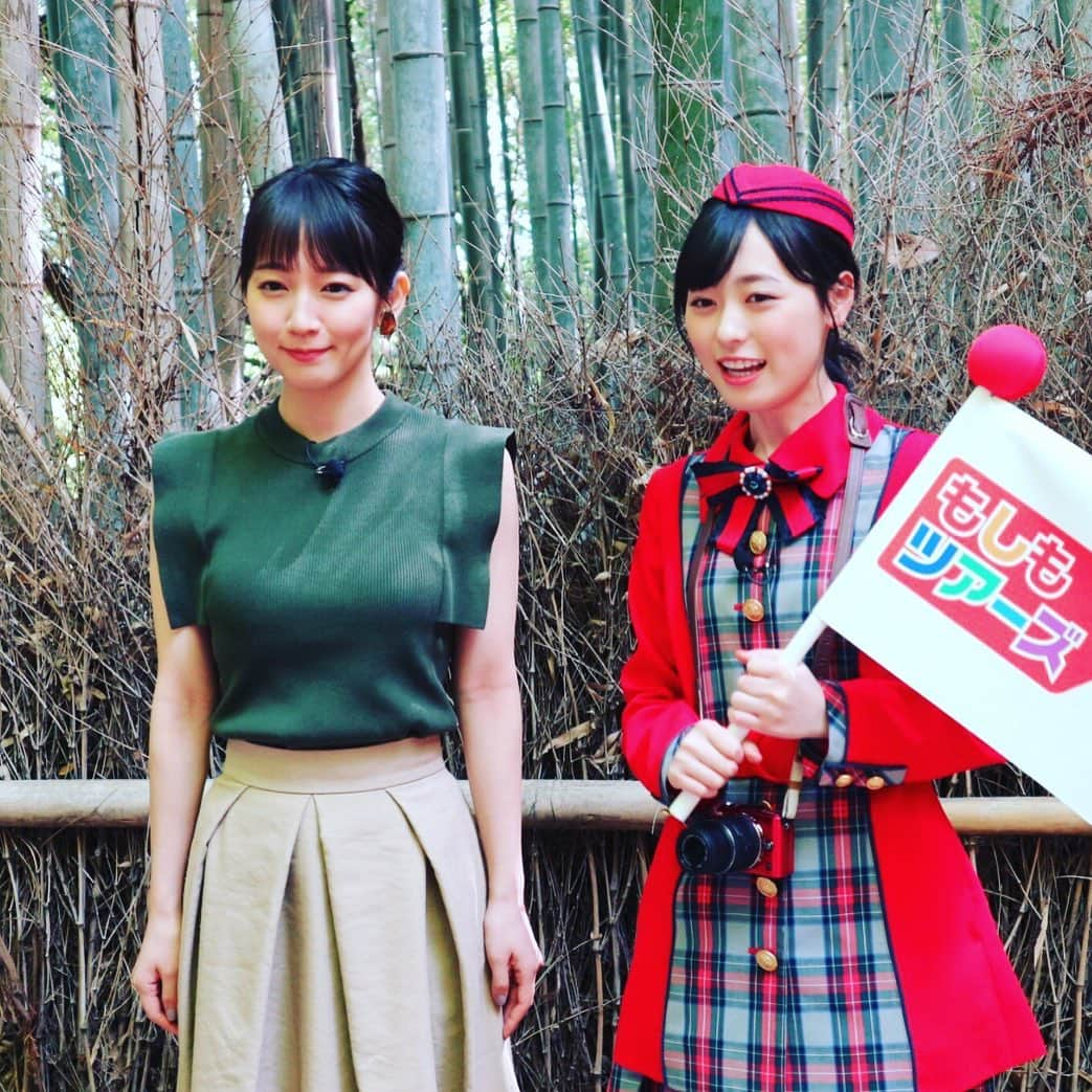 フジテレビ「もしもツアーズ」さんのインスタグラム写真 - (フジテレビ「もしもツアーズ」Instagram)「今週は‼️﻿ ﻿﻿﻿﻿﻿﻿﻿﻿﻿﻿ 新緑に染まる京都嵐山ツアー🌲🌳🌿⛩﻿﻿﻿﻿﻿﻿﻿﻿﻿﻿﻿﻿﻿﻿﻿﻿﻿﻿﻿﻿﻿﻿ ﻿﻿﻿﻿﻿﻿﻿﻿﻿ 青々とした竹林にて📸﻿❤️ ﻿﻿ ゲストは﻿﻿﻿﻿﻿﻿﻿﻿﻿﻿﻿﻿﻿﻿﻿﻿﻿﻿﻿﻿﻿﻿﻿﻿﻿﻿﻿ #吉岡里帆 さん﻿﻿﻿ ﻿﻿﻿ 週替わりレギュラーは﻿﻿﻿ #玉森裕太 #タマ #天龍玉一郎 #兄貴﻿﻿﻿ #キスマイ #kismyft2 ﻿﻿﻿ #写真はのちほど💛 #💛﻿﻿﻿ ﻿﻿﻿﻿﻿﻿﻿﻿﻿﻿﻿﻿﻿﻿﻿﻿﻿﻿ #もしもツアーズ #もしツア﻿﻿﻿﻿﻿﻿﻿﻿﻿﻿﻿﻿﻿﻿﻿﻿﻿﻿﻿﻿﻿﻿﻿﻿﻿﻿ #京都 #kyoto #japan #渡月橋 #嵐山﻿﻿﻿ #嵯峨野 #京都旅行 #女子旅 #旅 #旅行﻿﻿﻿﻿﻿﻿﻿﻿﻿﻿ #初夏 #夏休み #予定 #計画﻿﻿﻿﻿﻿﻿﻿﻿﻿﻿ #スイーツ #photo #photography﻿﻿﻿﻿﻿﻿﻿﻿﻿ #そうだ京都行こう」5月21日 20時25分 - moshitsua_official