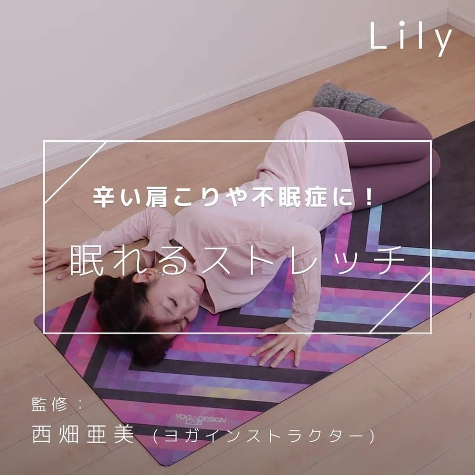 Lilyのインスタグラム