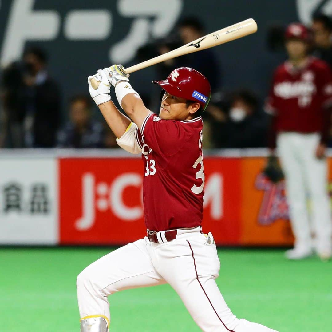 東北楽天ゴールデンイーグルスさんのインスタグラム写真 - (東北楽天ゴールデンイーグルスInstagram)「⚾️ ⚾️F 3-13 E⚾️ 序盤から投打が噛み合いイーグルス3連勝‼️ 今季初先発の塩見選手が6回2失点のナイスピッチング✨ 初回に銀次選手の2点タイムリー2ベースで先制👏🏼 今江選手は3安打3打点の大活躍🔥 ウィーラー選手は4試合連続のマルチ🤩 そして浅村選手が3試合連発となる12号3ラン‼️ #rakuteneagles #RESTART #日本一の東北へ #塩見貴洋 #銀次 #浅村栄斗」5月21日 22時31分 - rakuten_eagles