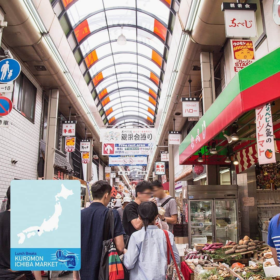 All Nippon Airwaysさんのインスタグラム写真 - (All Nippon AirwaysInstagram)「Nothing says “spring’s here” like fresh seafood from #Osaka’s Kuromon Ichiba Market! 🦀」5月21日 22時40分 - allnipponairways