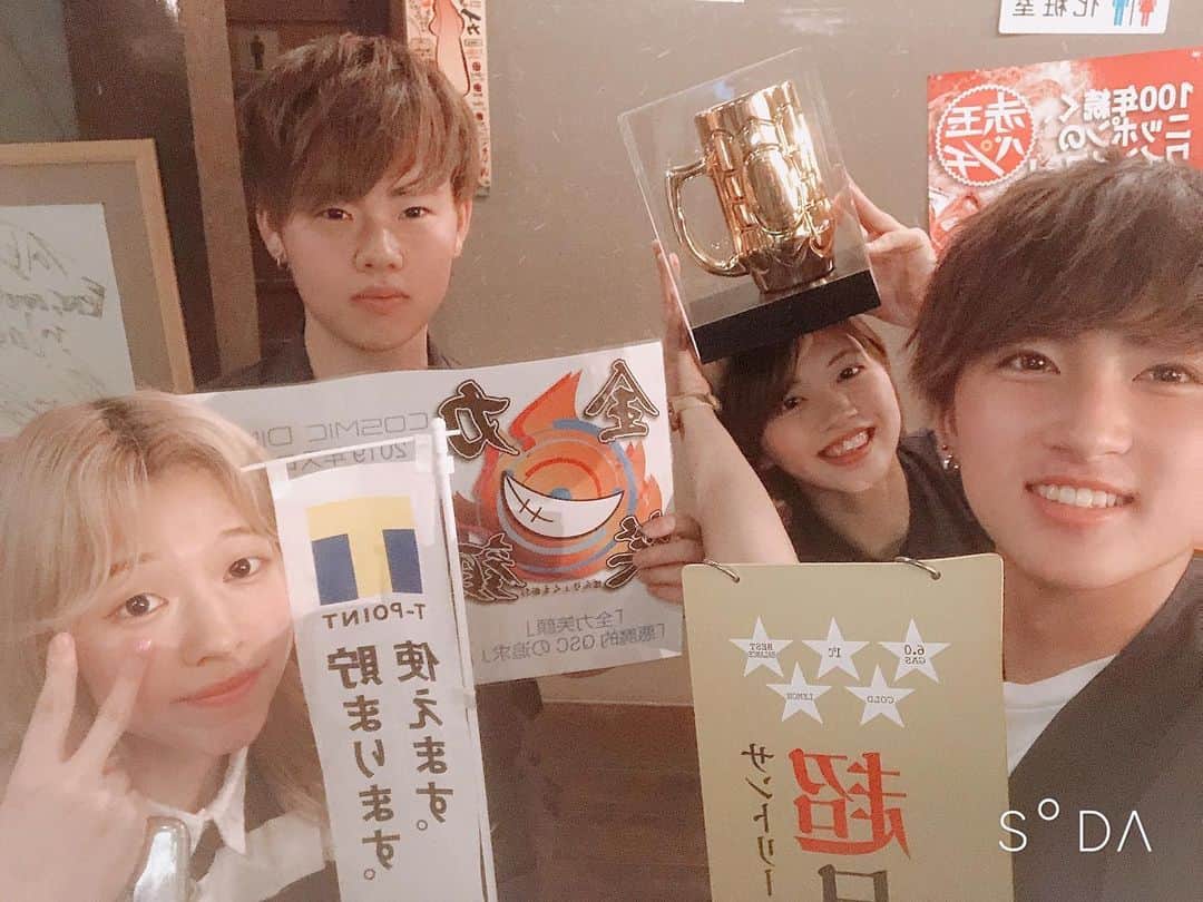 泳ぎイカ 九州炉端 弁慶 新大宮店のグルメインスタ