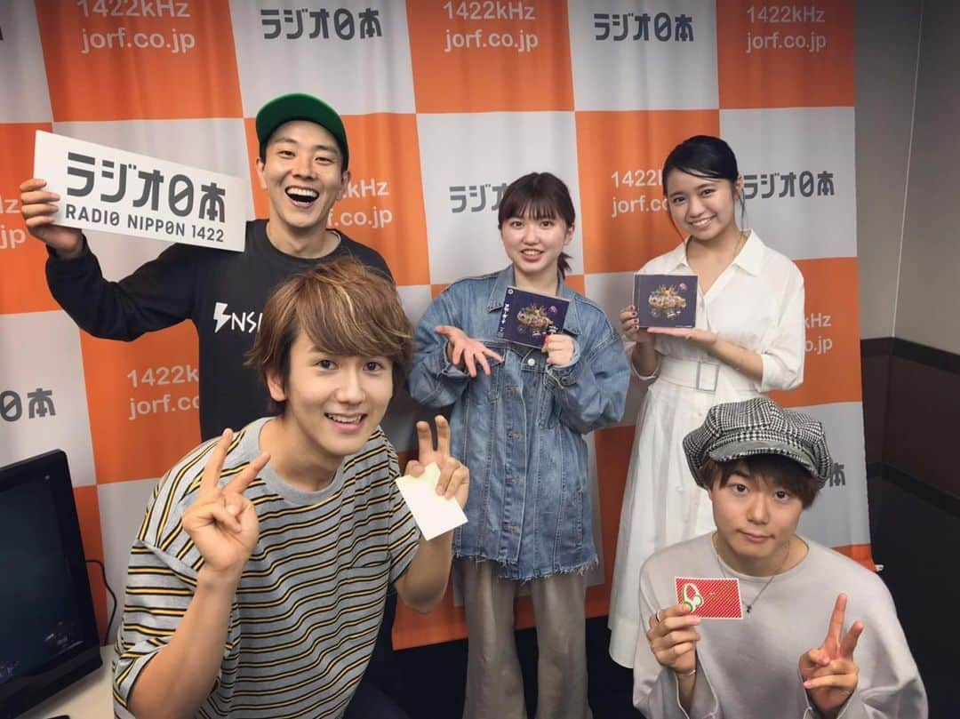 ANGERMEさんのインスタグラム写真 - (ANGERMEInstagram)「今日は60try部でした！ 土谷さんと大原優乃ちゃんと3人で約3時間お届けしました📻 今日のゲストはCUBERSの末吉9太郎さん、優さんでした！ とても盛り上がり楽しかったです🤩✨ またぜひ遊びに来て下さい🌻 CUBERSのメジャーデビューシングル『メジャーボーイ』はつんくさん作詞作曲なんですよ！ ぜひcheckしてみてね👀⭐️ 来週はカントリーガールズの山木梨沙ちゃんです！  #アンジュルム #竹内朱莉 #60try部 #土谷隼人 #大原優乃 #CUBERS #メジャーボーイ #カントリーガールズ #山木梨沙」5月21日 23時10分 - angerme_official