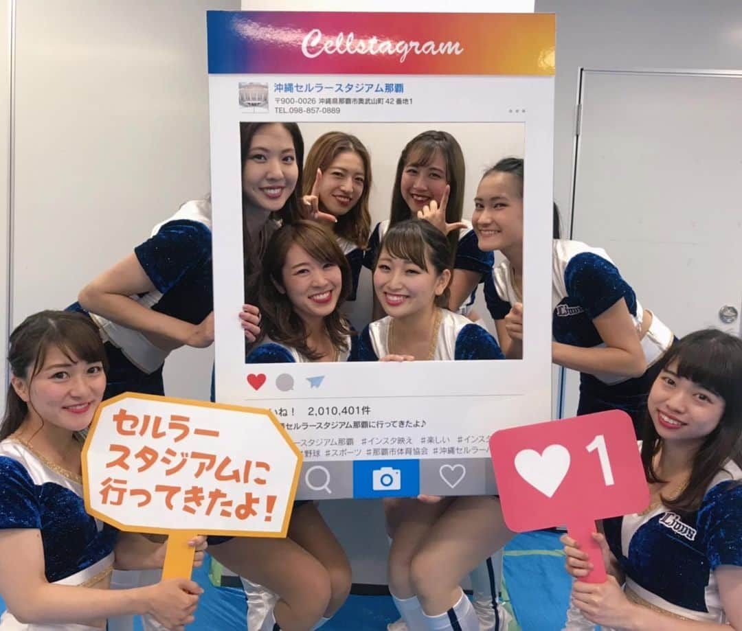 ブルーレジェンズのインスタグラム