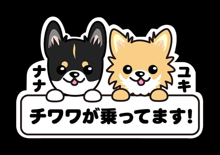 Dogfactoryさんのインスタグラム写真 - (DogfactoryInstagram)「クルマのウィンドウステッカー。 オプションのオリジナルイラストで。 気に入ってもらえて良かった！」5月22日 10時57分 - dogfactory_japan