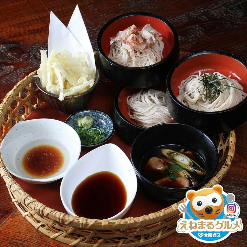 えねまるグルメのグルメインスタ