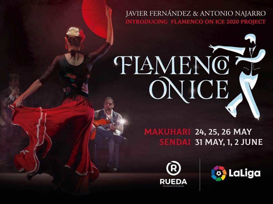 ハビエル・フェルナンデスさんのインスタグラム写真 - (ハビエル・フェルナンデスInstagram)「‪Today presenting a very spanish number called “Flamenco On Ice” inside Fantasy On Ice.🇯🇵💃🇪🇸‬」5月22日 11時05分 - javierfernandezskater