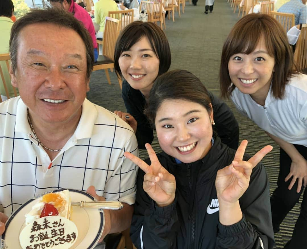 葭葉ルミさんのインスタグラム写真 - (葭葉ルミInstagram)「森末さんお誕生日おめでとうございます🥰」5月22日 11時36分 - yoshiba0312rumi