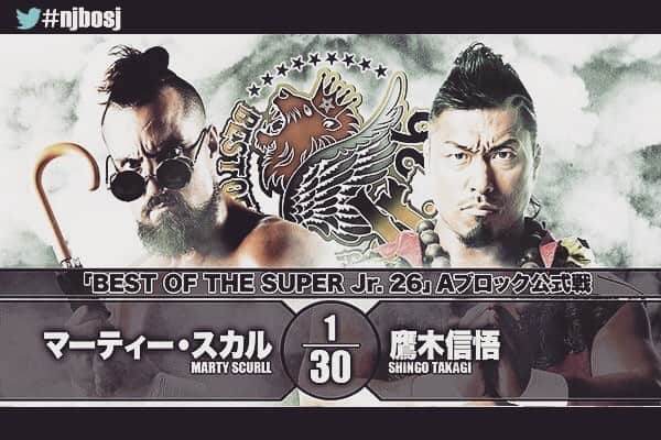 鷹木信悟さんのインスタグラム写真 - (鷹木信悟Instagram)「今宵...🐉🇯🇵vs🇬🇧🦅 #njpw #njbosj #prowrestling」5月22日 12時06分 - takagi__shingo