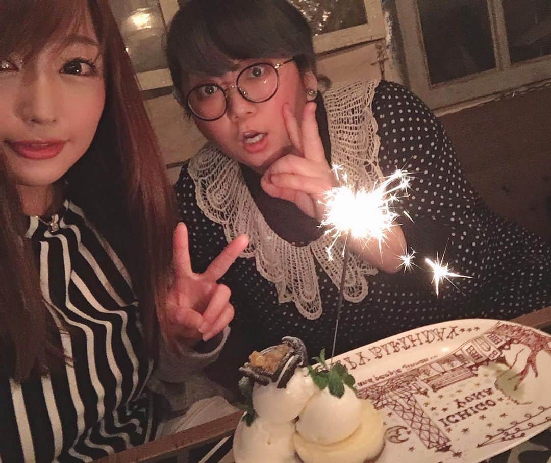 橋元優菜のインスタグラム