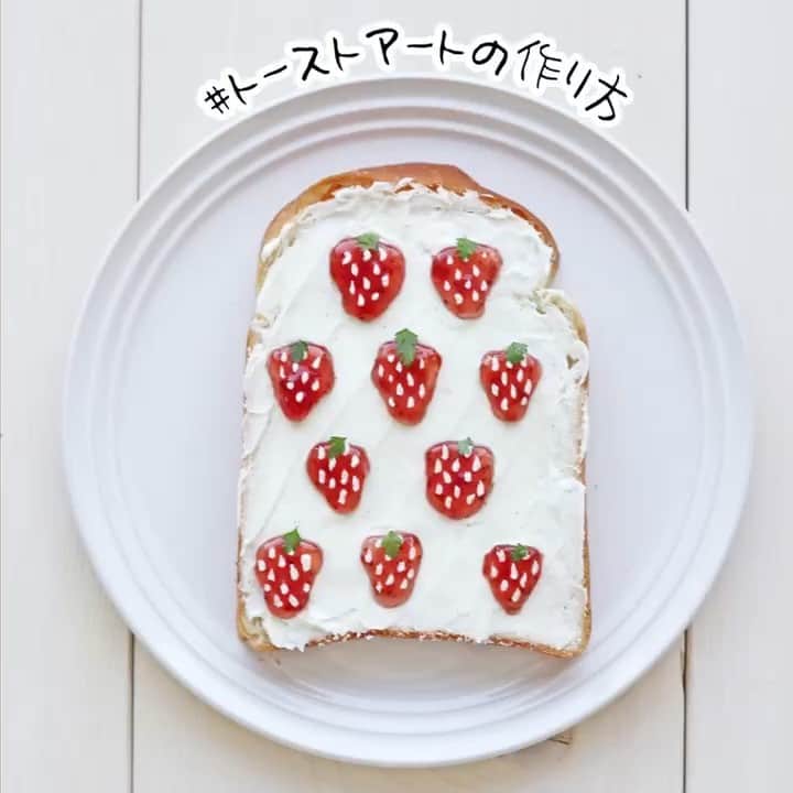 ソントン株式会社のインスタグラム