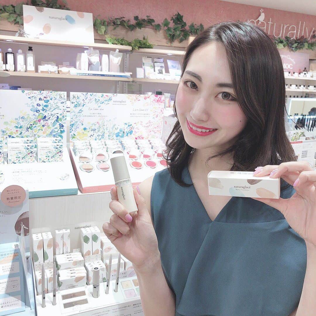 aya onoのインスタグラム