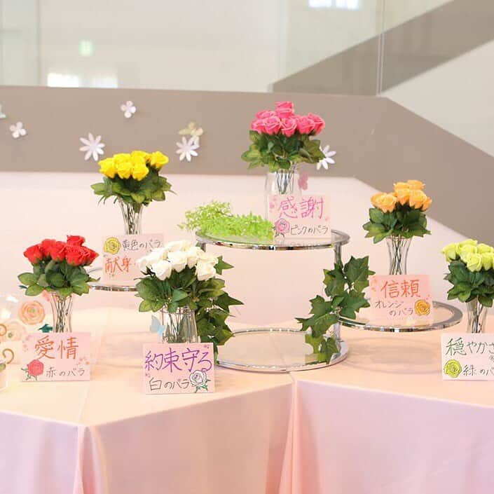 プレ花嫁の結婚式準備サイト marry【マリー】のグルメインスタ