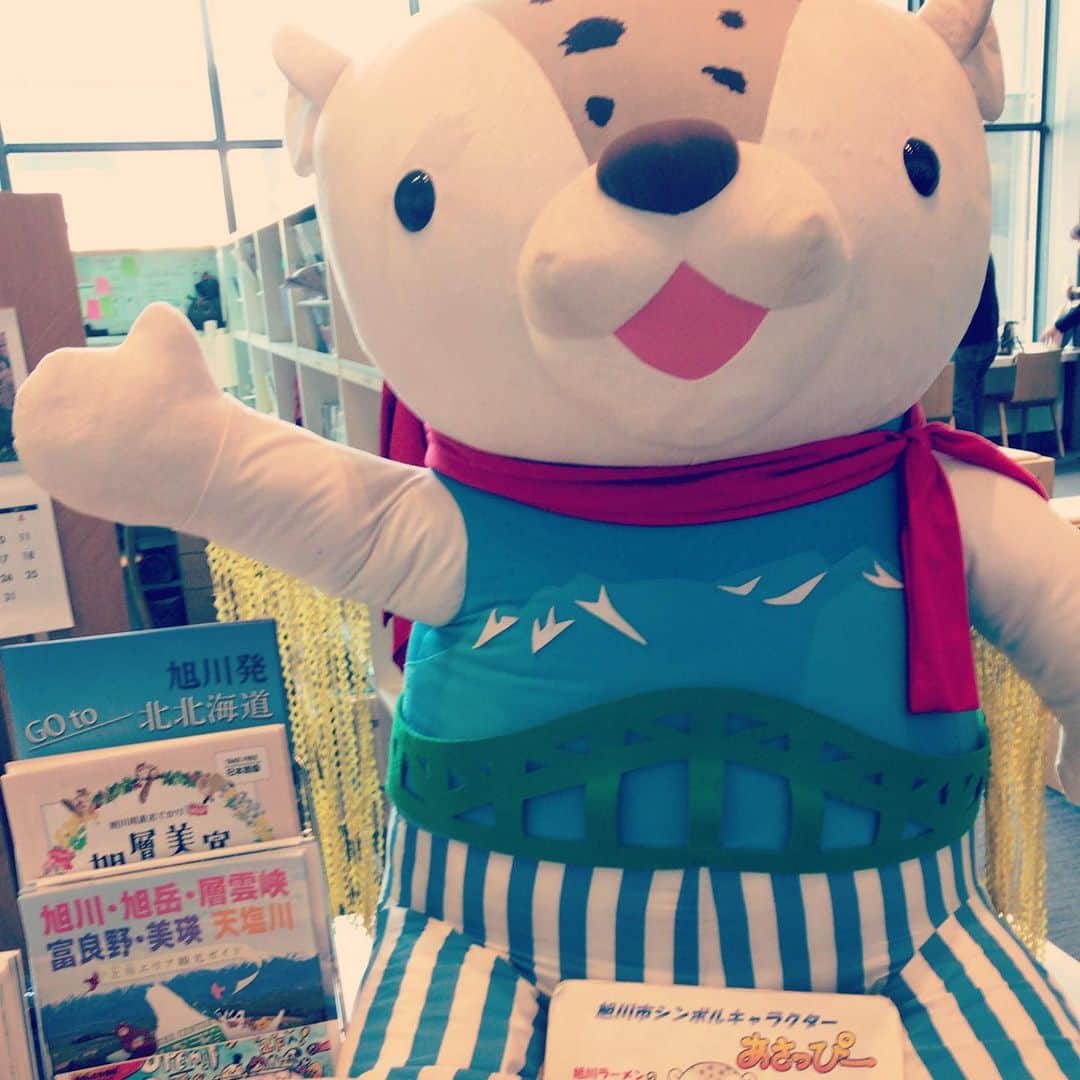 加藤千恵のインスタグラム：「旭川のゆるキャラ、あさっぴー。」