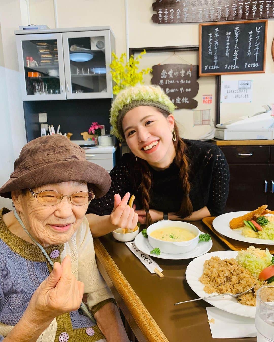 脇田明日香のグルメインスタ