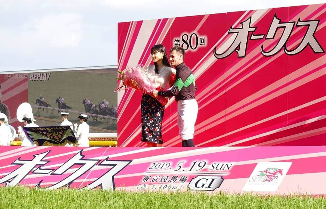 土屋太鳳のインスタグラム