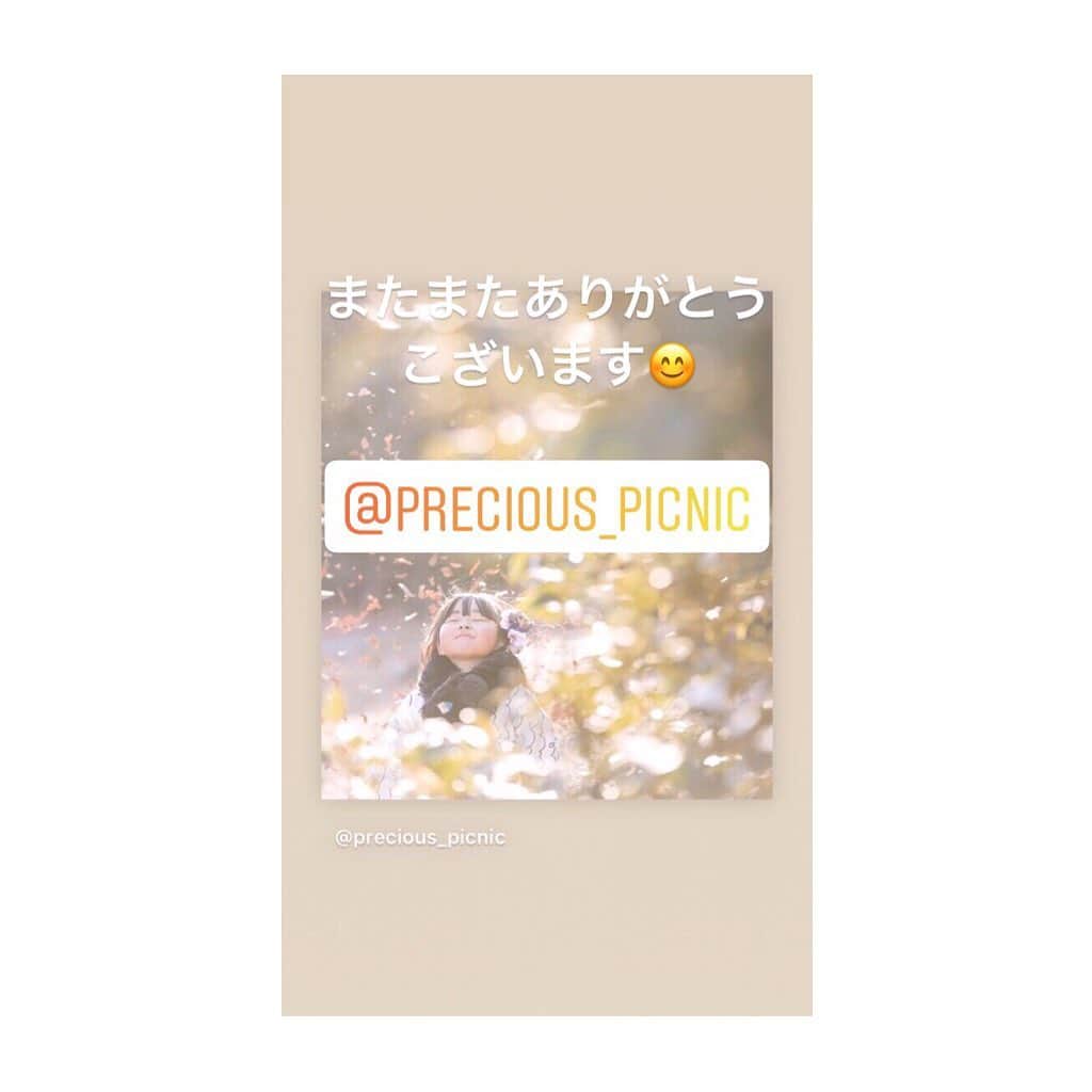 midicaphotoのインスタグラム