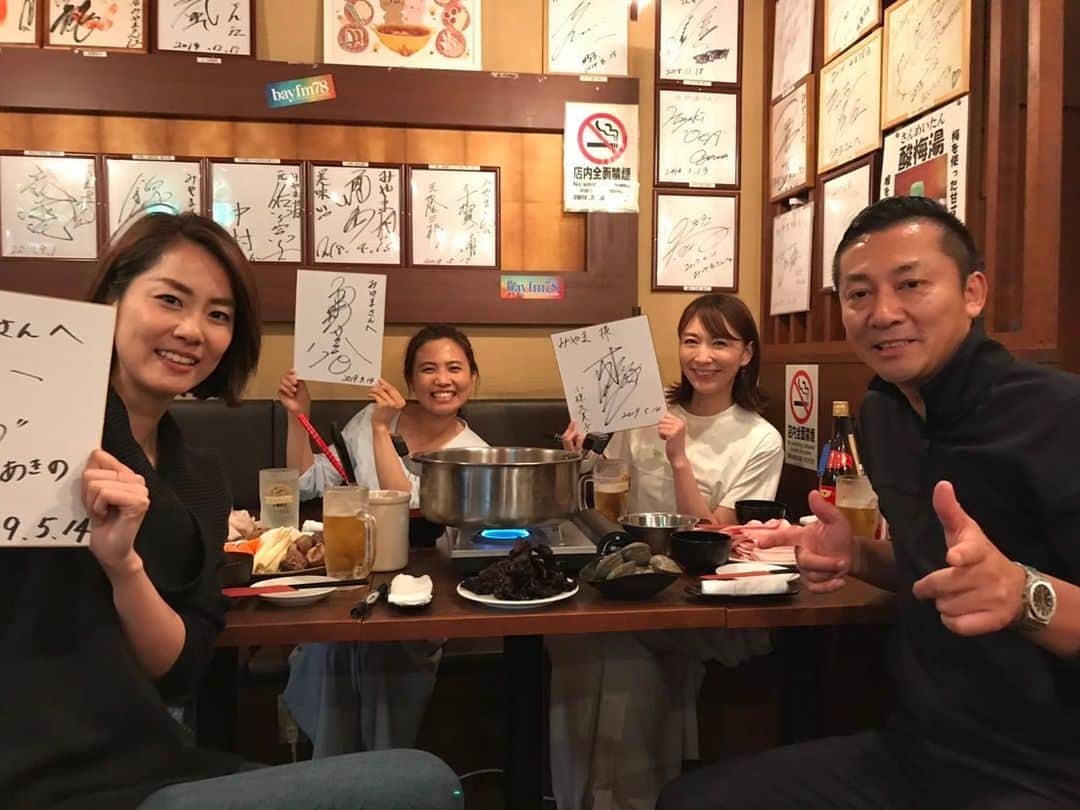 平野 早矢香さんのインスタグラム写真 - (平野 早矢香Instagram)「色んな人に会いまくってるプライベート😄  #仙台育英 #女卓OG #久美子先輩 #岡崎先輩 #片野先輩 #柏木先輩 #牧野先輩 #話が止まりませんw #育英ガールズはお喋り好き #アスリート繋がり #バスケ #中川聴乃ちゃん #千葉ジェッツ #島田社長 #バドミントン #小椋久美子さん #大の仲良し #廣瀬栄理子ちゃん #練習をたくさんしてくれた #岩村悠司くん #もちろん仕事もしていますw #今日は昨日に引き続き #講演です」5月22日 13時50分 - sayakahirano0324