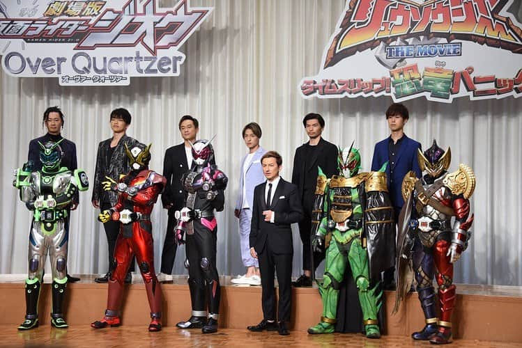 DAICHI さんのインスタグラム写真 - (DAICHI Instagram)「「劇場版 仮面ライダージオウ Over Quartzer」 主題歌&出演させて頂きます🥺🙏 カッコいい最高な 作品を作るジオ〜！ ごきげんに待ってて 下さい😆👍 #DAPUMP #仮面ライダージオウ  #ごきげんな夏休み」5月22日 14時41分 - daichix