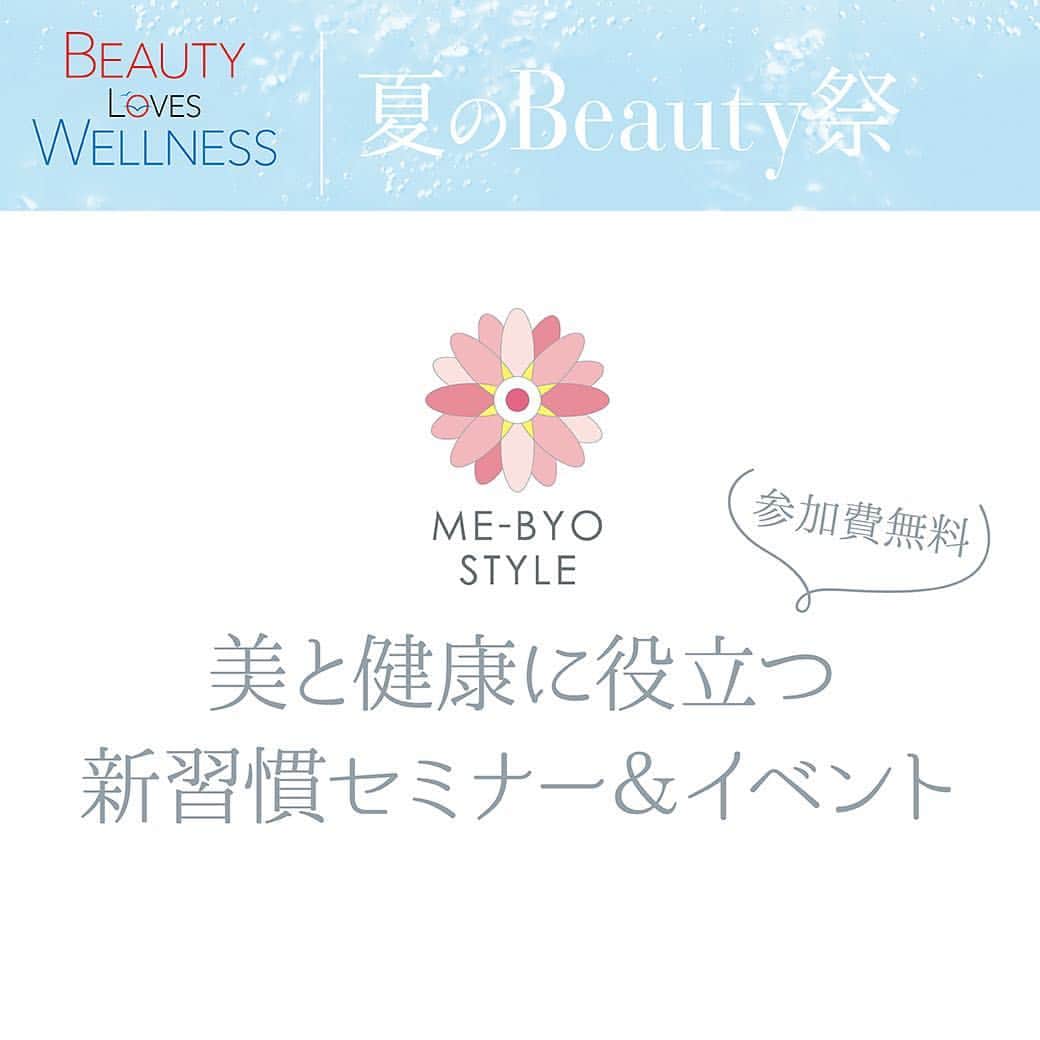 金谷有希子のグルメインスタ