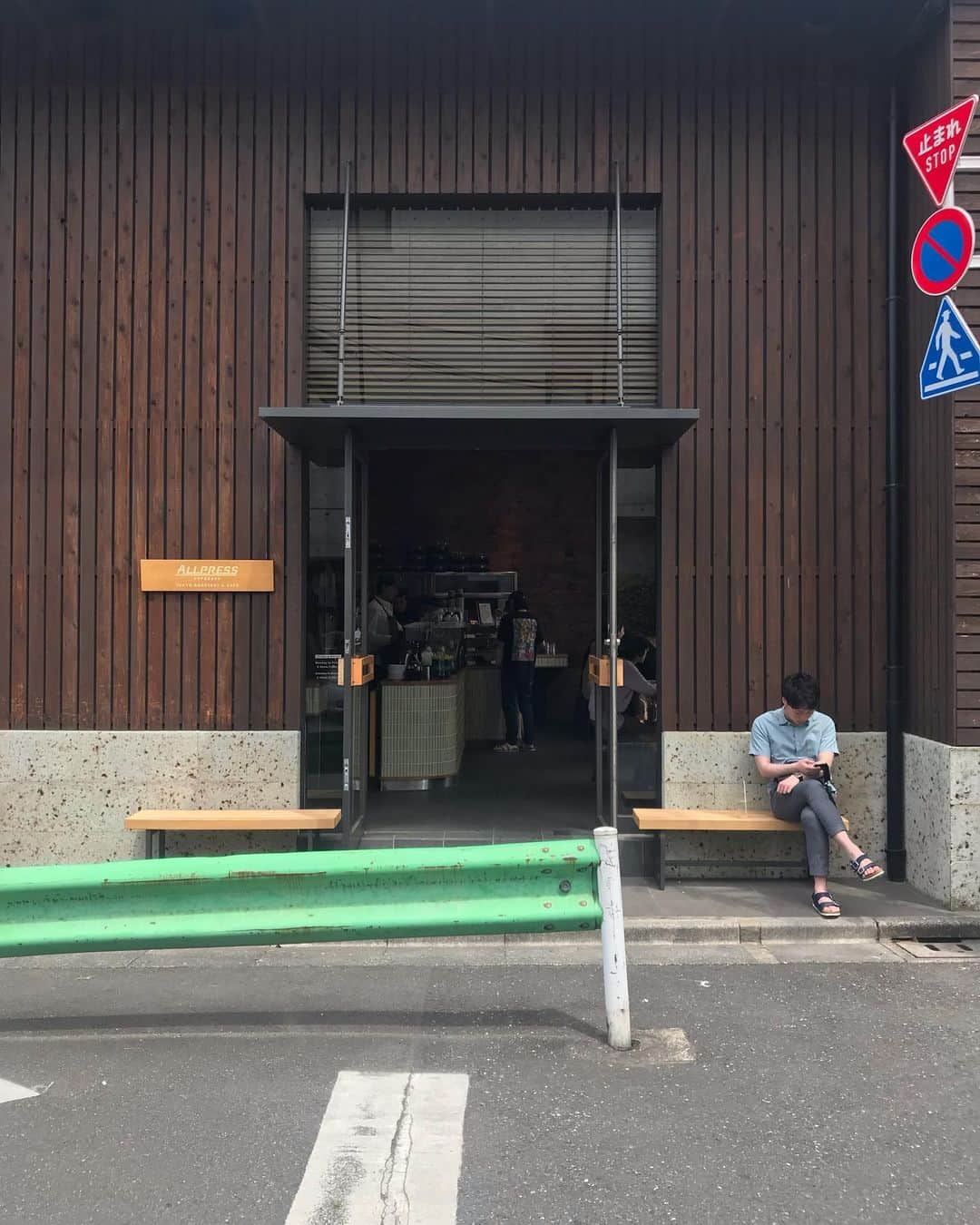 goodcoffeemeのグルメインスタ