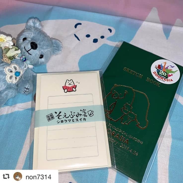古川紙工株式会社のインスタグラム