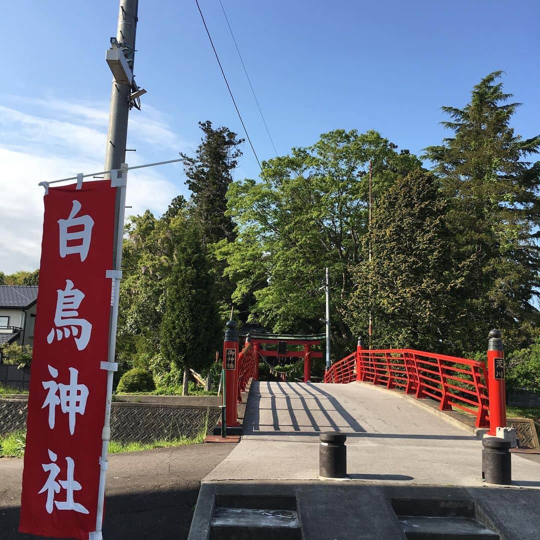 宮城県観光課のインスタグラム