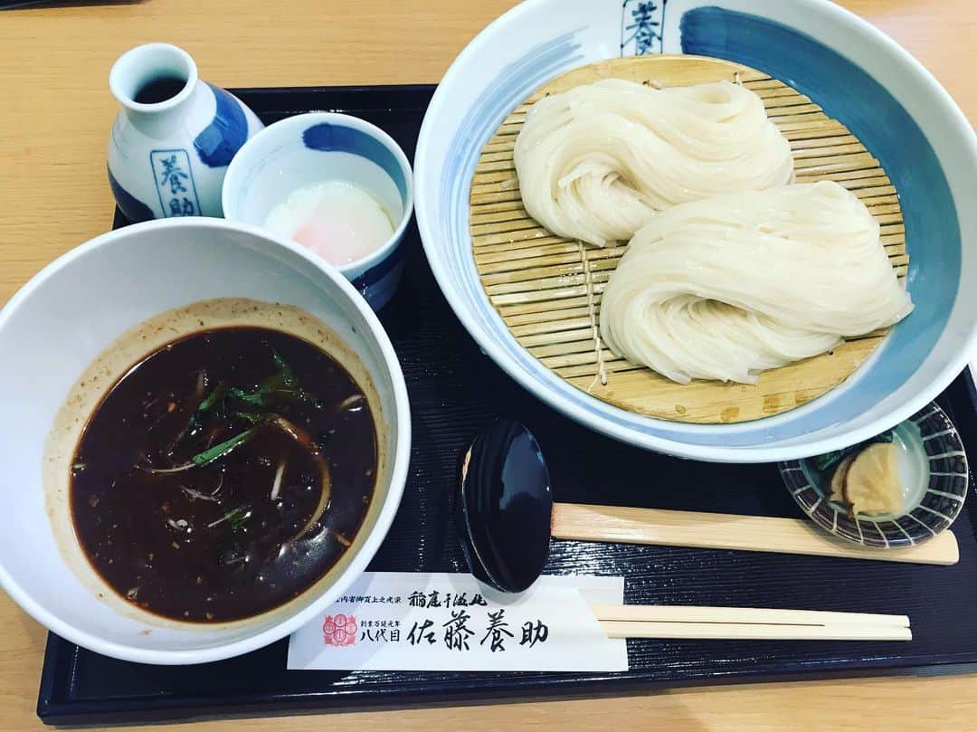 有働文子のグルメインスタ